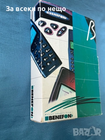 Мобифон Benefon Sigma Gold , Пълен комплект, снимка 3 - Други - 54308346