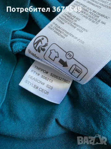 Мъжка тениска The North Face Kilimanjaro T-shirt - размер S, снимка 6 - Тениски - 54864656