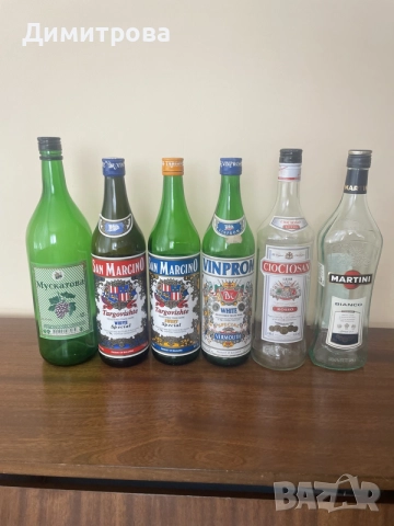 Бутилки от уиски, водка, коняк, вино, шампанско, снимка 4 - Други стоки за дома - 51524103