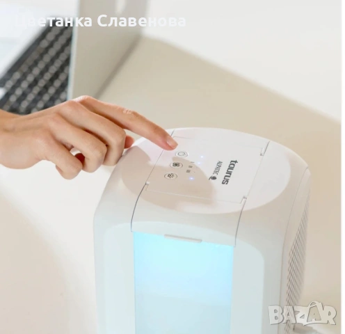 Мини охладител Taurus alpatec Snowfield mini 5w ,7 различни светлини 