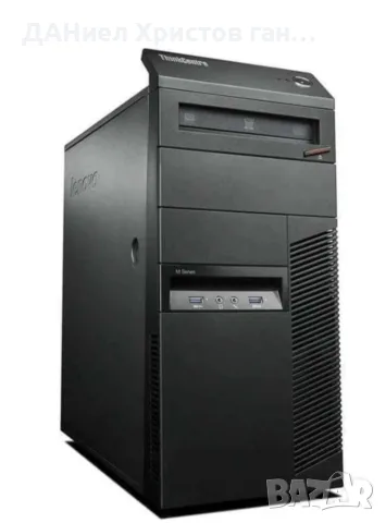 Котия lenovo с захранване 460 захранване само за 34евро всичко и hard disk има с него