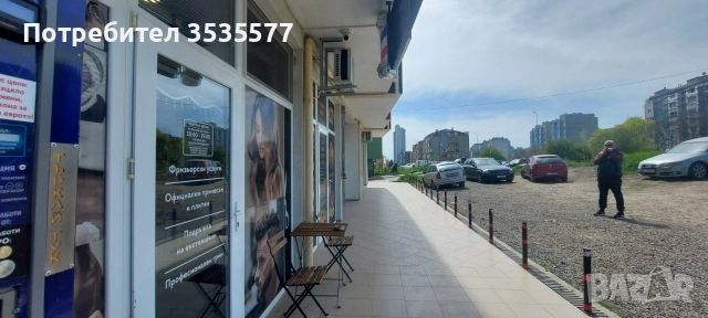 Дава се под наем: Търговско помещение (35 кв.м) в к-с Меден Рудник, снимка 9 - Апартаменти - 54485037