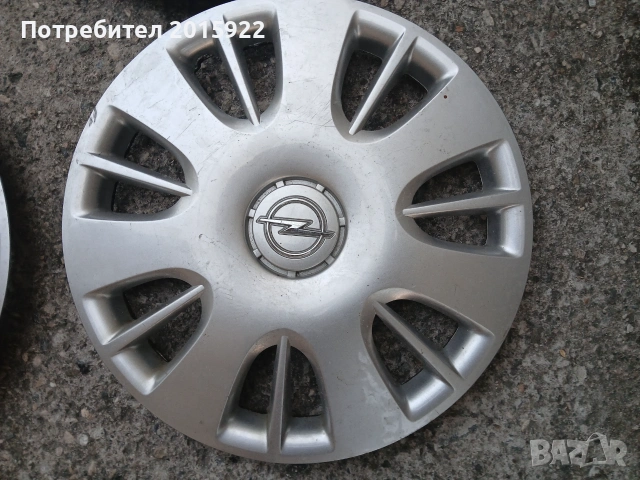 Оригинални тасове 15цола за Opel astra.zafira.meriva.corsa vectra., снимка 8 - Аксесоари и консумативи - 55164304
