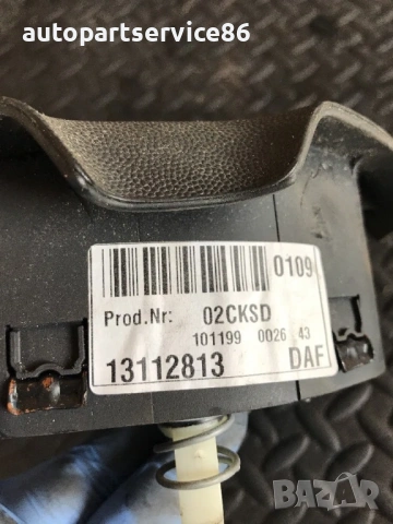 Част за Vauxhall Vectra C (2004) 13112813, снимка 2 - Части - 54884151