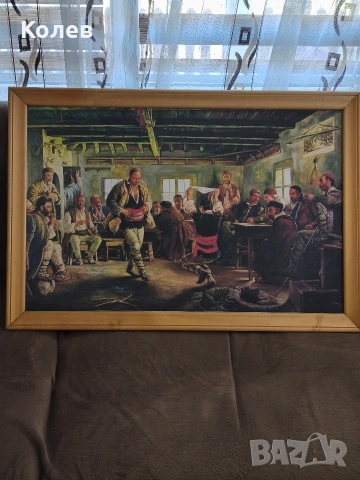 Картина репродукция на Иван Мърквичка "Ръченица"