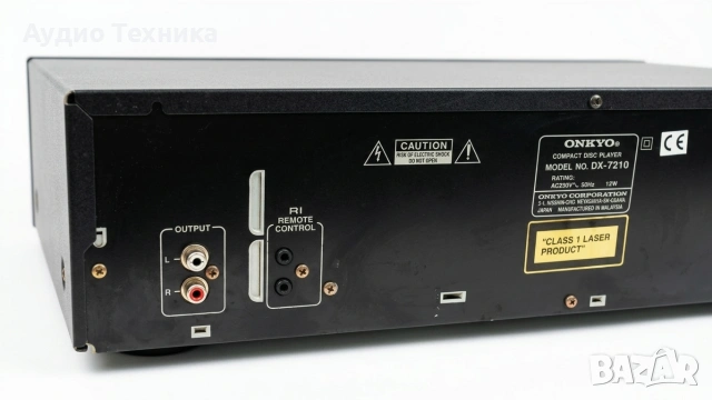 Onkyo TX-7900 и DX-7210, снимка 6 - Ресийвъри, усилватели, смесителни пултове - 54811144