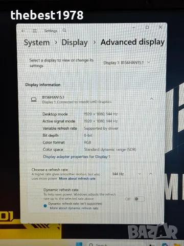144Hz Asus Tuf Dash FX517`Core i7-12650H/16GB DDR5/512GB SSD/Nvidia RTX 3050Ti/Бат 6ч, снимка 7 - Лаптопи за игри - 55559279