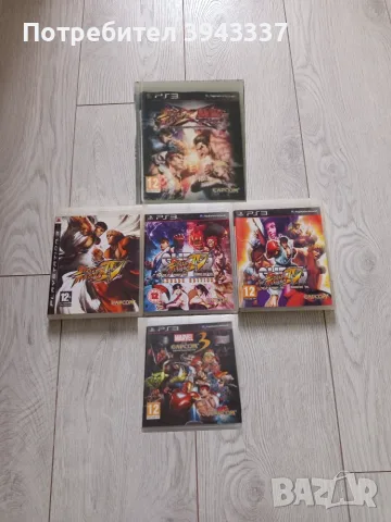 Игри за PlayStation 3, PS3 