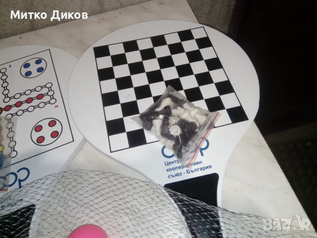 Комплект за бадминтон Sporey нов с шах и не се сърди човече , снимка 3 - Други - 55414310