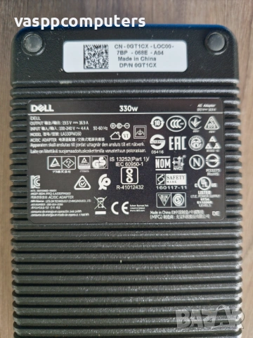 Оригинален Захранващ Адаптер, зарядно DELL 330W 19,5V / 16,9A, снимка 3 - Лаптоп аксесоари - 54431623