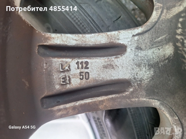 16цола 5х112 Borbet, снимка 6 - Гуми и джанти - 54899295