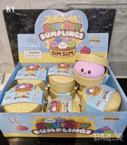 Китайски Хляб Скуиши на Едро и Дребно, Dumpling Squishy, Dumplings в кутия , снимка 2 - Образователни игри - 54348411