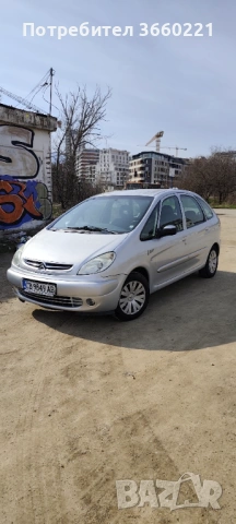 ситроен ксара пикасо, снимка 15 - Автомобили и джипове - 54579555