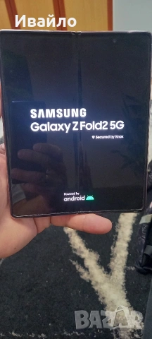 Samsung galaxy z fold 2 5g , снимка 5 - Samsung - 54265140