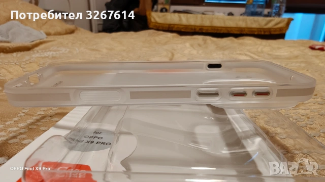 OPPO FIND X9 PRO CASE, снимка 3 - Калъфи, кейсове - 54979327