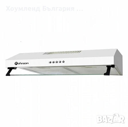 Мощен кухненски аспиратор/абсорбатор Ронсън с два мотора