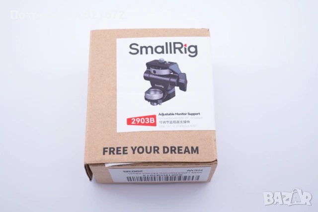Smallrig 2903B Държач за монитор Swivel and Tilt Adjustable Monitor Mount with ARRI-Style Mount, снимка 8 - Чанти, стативи, аксесоари - 54358273