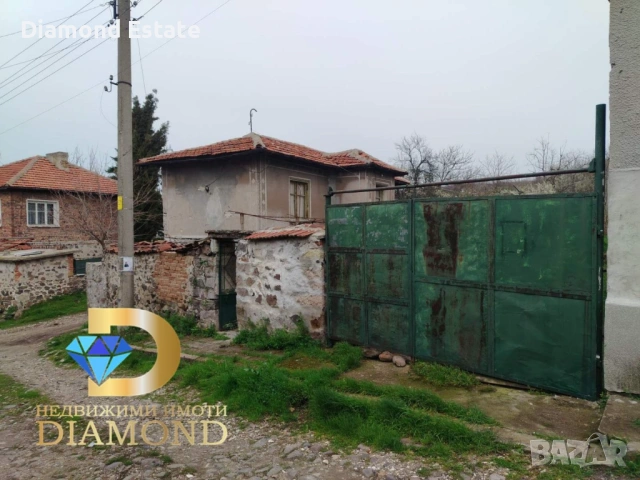 Двуетажна къща в село Брягово, обл. Пловдив, снимка 2 - Къщи - 54514898