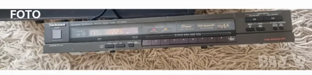 Technics ST-G55A