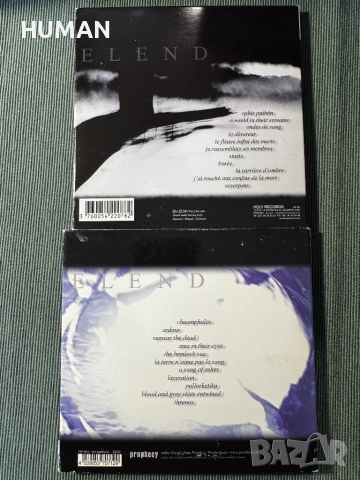Nightwish - Tarja - Auri - HIM - Elend - Sinergy , снимка 16 - CD дискове - 54537816