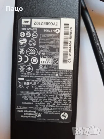 HP  90W  19.5V  4.62A, снимка 10 - Лаптоп аксесоари - 55389205