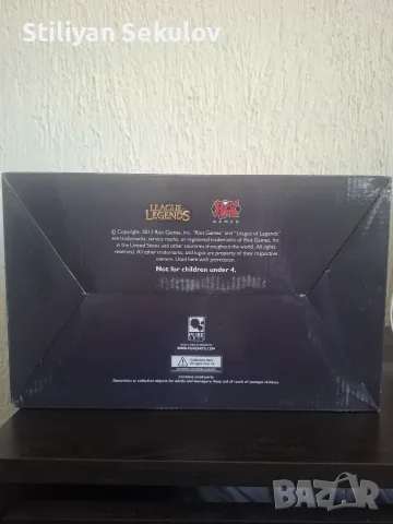 League of legends, Ghost bride Morgana, King Rammus , снимка 7 - Фигурки - 55466834