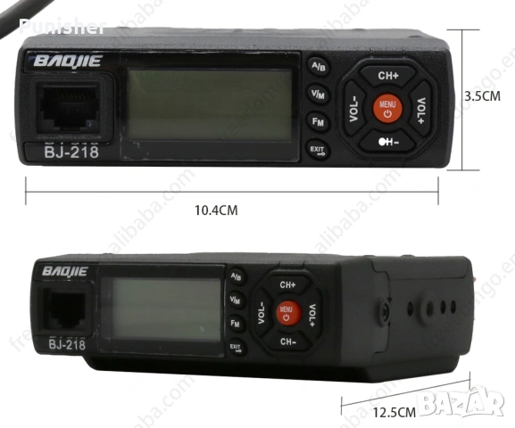 Радиостанция за автомобил, Dual Band UV, 25W, черна, снимка 3 - Друга електроника - 54895401