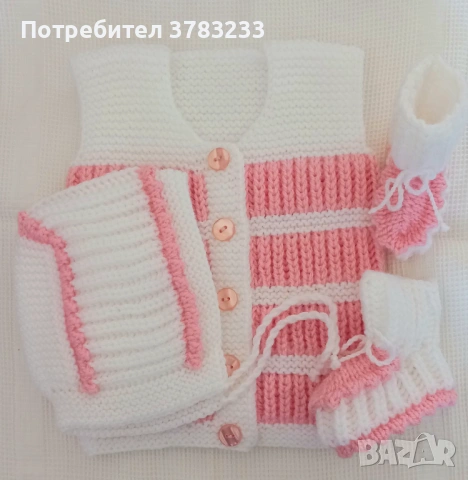 За момиченце- елече, шапка и терлички 