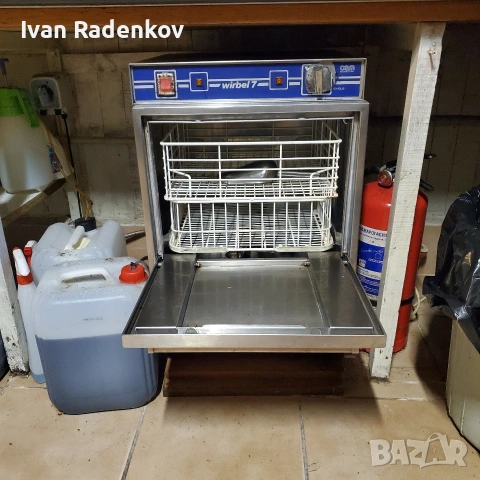 ледогенератори , снимка 2 - Обзавеждане за заведение - 53991959