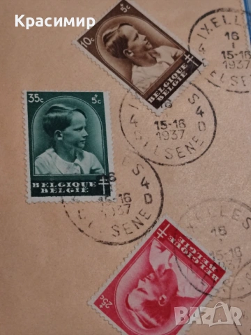 ПОЩЕНСКИ Плик 1937 г. Белгия , снимка 2 - Филателия - 54680793
