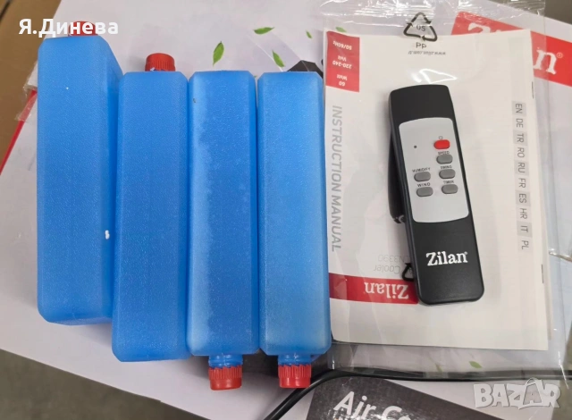 Охладител за въздух Zilan 60w, снимка 5 - Овлажнители и пречистватели за въздух - 54670173