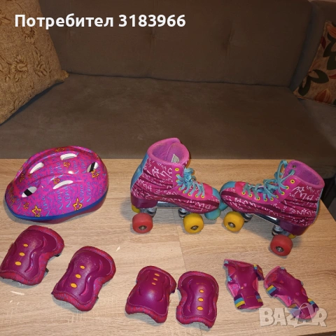 пълен комплект ролери ., снимка 8 - Спортна екипировка - 54256270