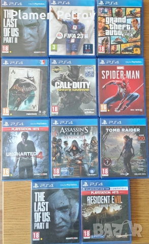 PlayStation 4 игри 20бр 