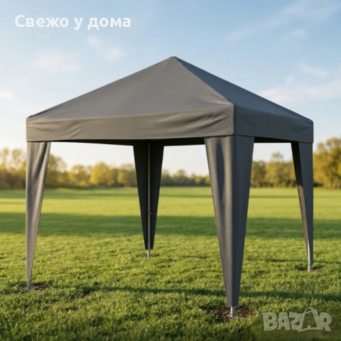 Сгъваема градинска шатра 3x3 м – Здрава метална конструкция, регулируема височина и защита от слънце