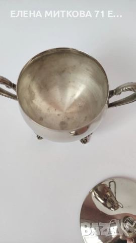 Захарнички,купичка и вазичка, снимка 5 - Аксесоари за кухня - 54019351