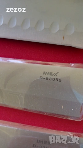 Комплект IMEX в дървена кутия, снимка 4 - Прибори за хранене, готвене и сервиране - 54912905