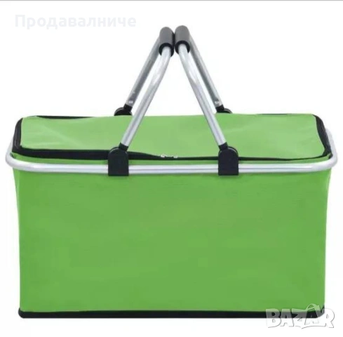 Сгъваема хладилна чанта, кошница за плаж и къмпинг с дръжки