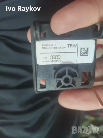 Бутони волан за Audi A8 4E0951527L , 4Е0951527E, снимка 5 - Части - 55335400