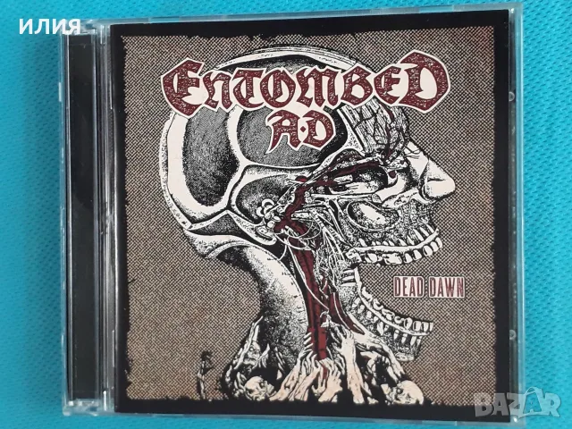 Death Metal,Black Metal,Doom Metal-CD, снимка 6 - CD дискове - 55450748