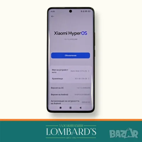 Redmi Note 14 Pro 5g, N: 129754, снимка 2 - Xiaomi - 55553814