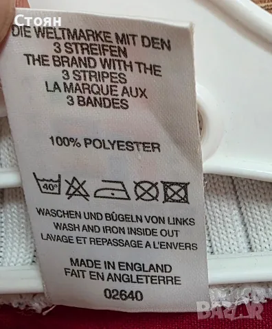 Adidas Kaiserslautern ретро фланелка , снимка 6 - Футбол - 55659868