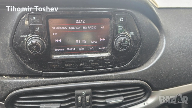 Fiat Tipo 1.4 T Jet, снимка 6 - Автомобили и джипове - 54098953