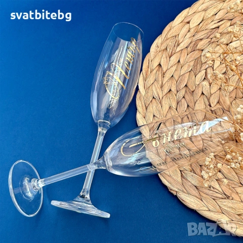 Кумски договор, Сватбен Договор за Кумове, Подаръчни кутии за Кумове Покана, снимка 8 - Покани - 53980093