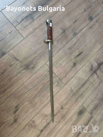 Щик Експортен за Чили, снимка 2 - Антикварни и старинни предмети - 54171460