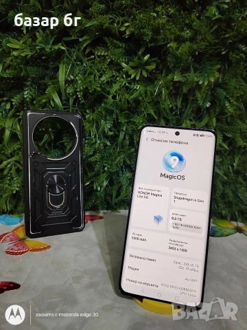 Huawei magic 6 256Gb, снимка 4 - Huawei - 54780096