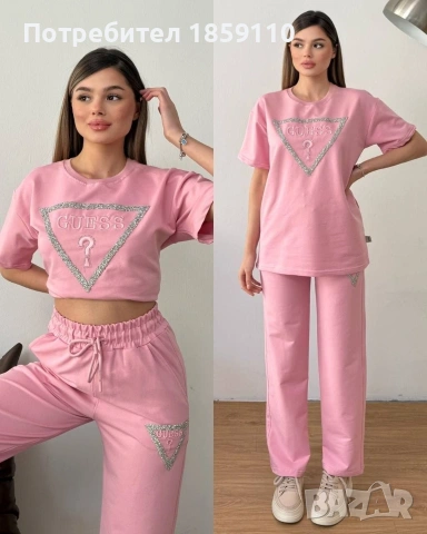 дамски комплект, снимка 4 - Комплекти - 54222735