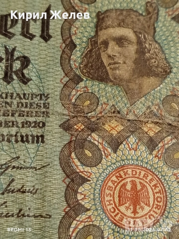 Две райхбанкноти 100 милиона марки 1923г. / 100 марки 1920г. Германия редки за КОЛЕКЦИЯ 17976, снимка 8 - Нумизматика и бонистика - 54861337