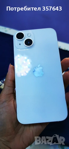iphone 14 в перфетно състояние