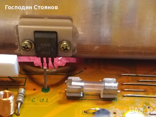 Pioneer SA-510     .  , снимка 9 - Ресийвъри, усилватели, смесителни пултове - 55472726