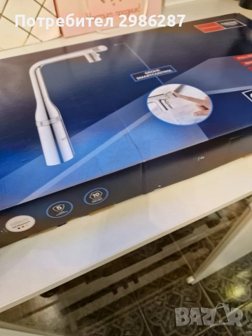 GROHE ESSENCE модел 31892000 кухненски смарт смесител с два вида струя , снимка 2 - Други - 55080917